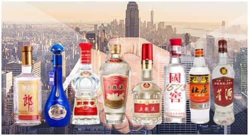 遂宁安居区回收名酒